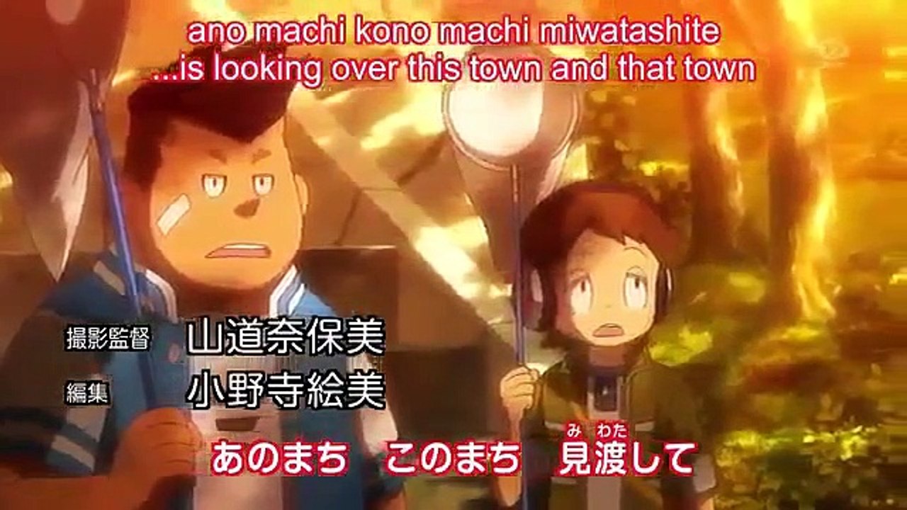 Youkai Watch - Ep10 HD Watch HD Deutsch