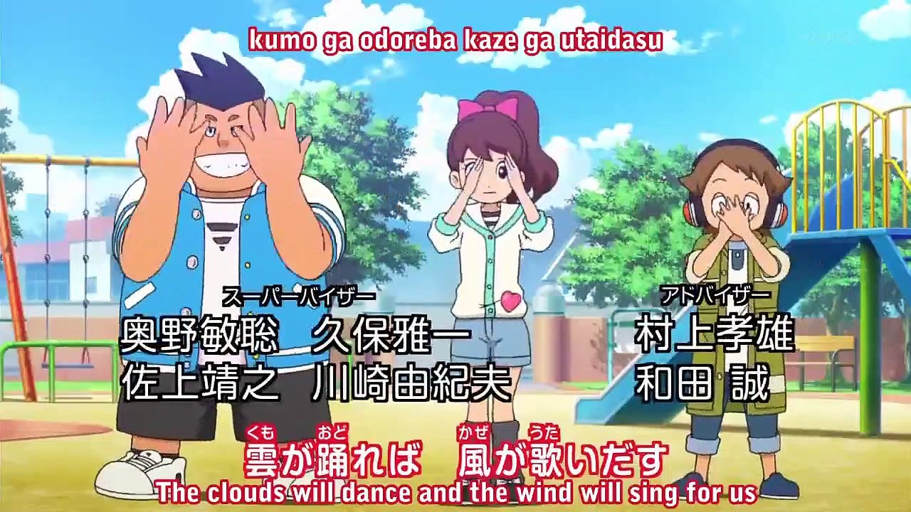 Youkai watch - ep01 hd watch hd deutsch