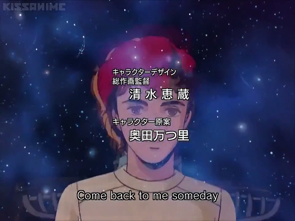 Ginga Eiyuu Densetsu - Ep07 HD Watch HD Deutsch
