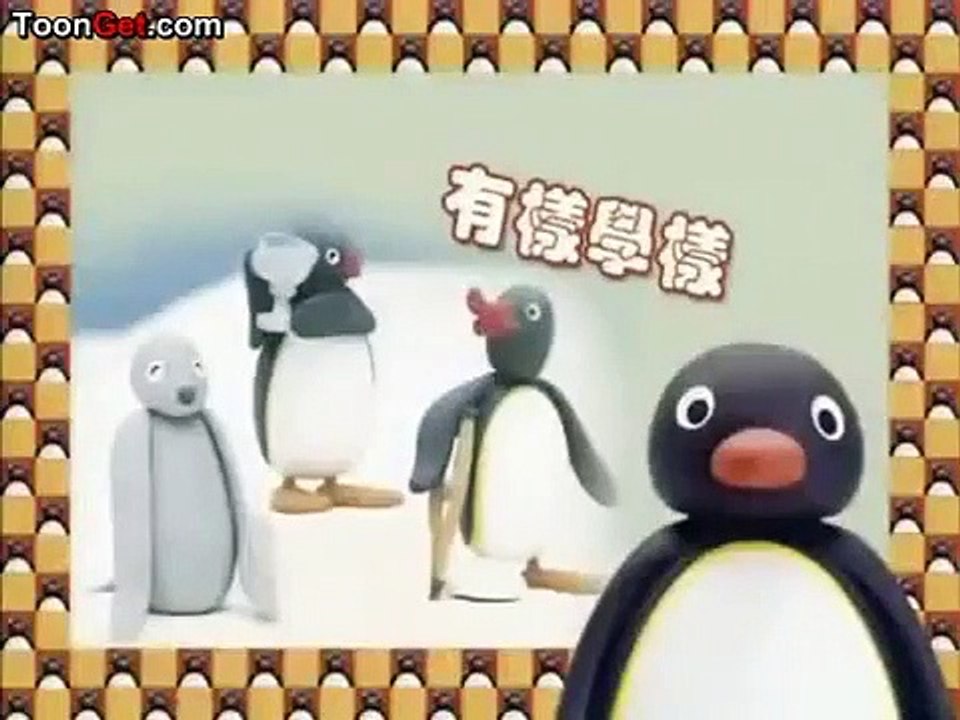Pingu - Ep100 HD Watch HD Deutsch