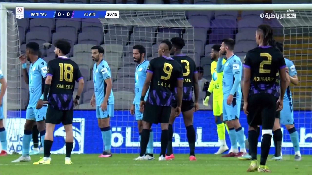 مباراة العين و بني ياس دوري ادنوك للمحترفين  20-12-2022