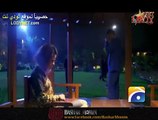 المسلسل الباكستاني Bashar Momin  3 بشار مؤمن  مترجم حلقة