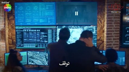 مسلسل سيباهي الموسم الاول الحلقة 2 الثانية مترجمة