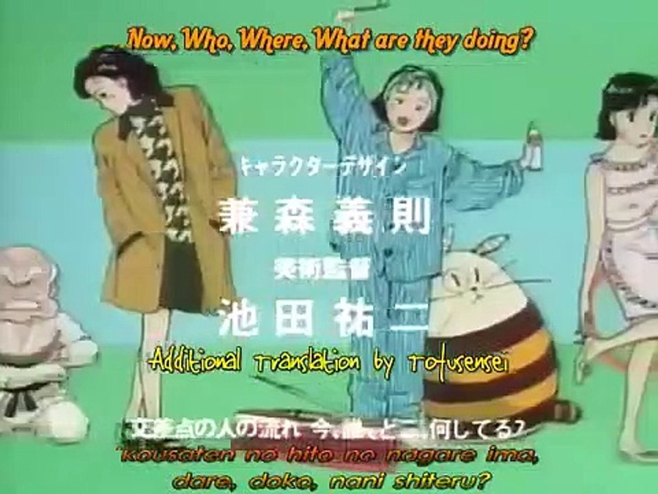 Yawara! - Ep07 HD Watch HD Deutsch