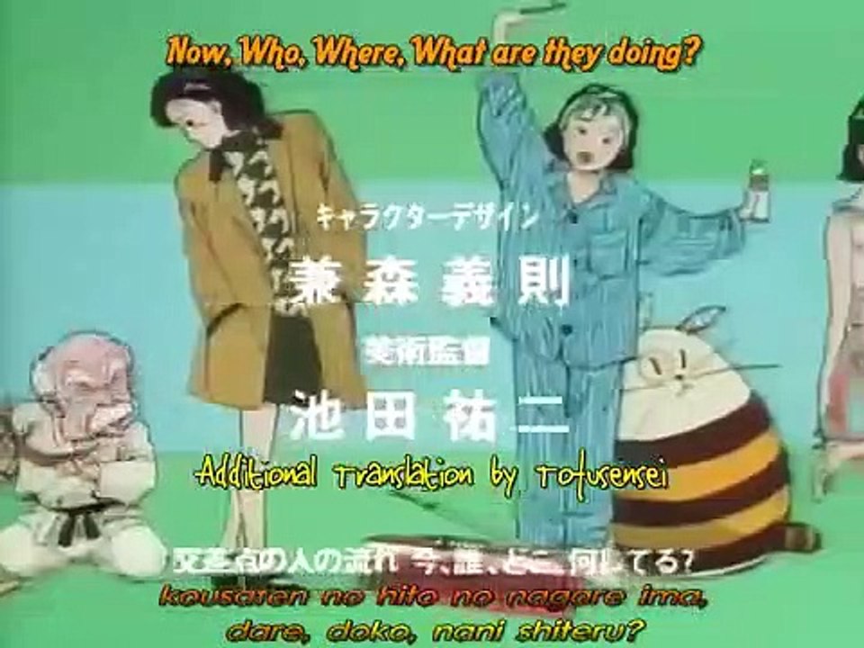 Yawara! - ep10 hd watch hd deutsch