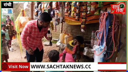 ना-बालिग लड़की का रे-प करने वाला सहरु... घर ...वागल बताकर देखिए कैसे बचाने का प्रयास कर रहे।।