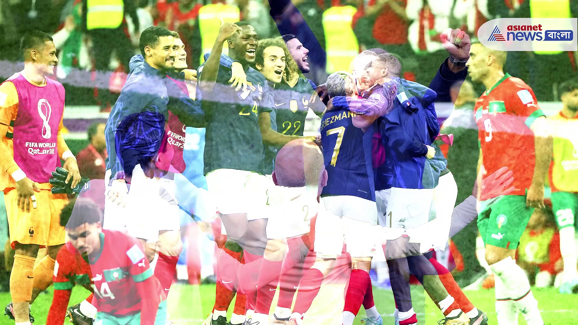 লড়াই করেও হার মরক্কোর, বিশ্বকাপ ফাইনালে আর্জেন্টিনার সামনে ফ্রান্স