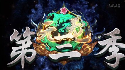 Nguyên Long Phần 3 Tập 5 Vietsub