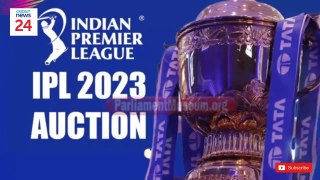 IPL AUCTION  2023 LATEST UPDATES | Narayan Jagadeesan will be sale on Huge Amount