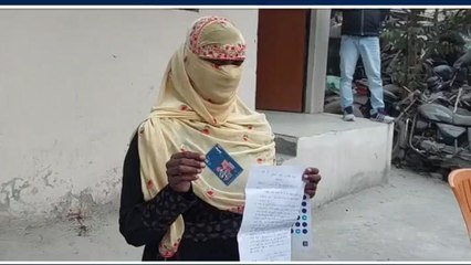 गोपालगंज: ATM बदलकर महिला के खाते से निकाले गए 43 हजार रुपये, जानिए कैसे हुई वारदात