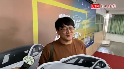 開車時接到抽中180萬特斯拉電話  得主興奮大喊：老車開去撞掉好了