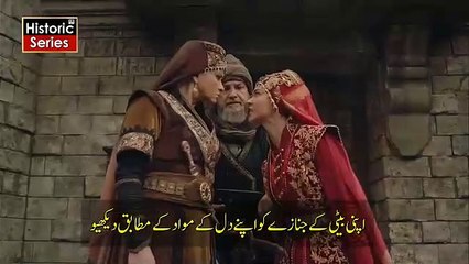 Kurulus Osman Session 4 Episode 108 With Urdu Subtitle | part 2