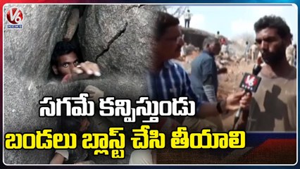 Raju Is Safe In Cave , Says Rescue Team _ Kamareddy _ V6 News