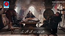 Kurulus Osman Season 4 episode 11(109)Trailor Urdu