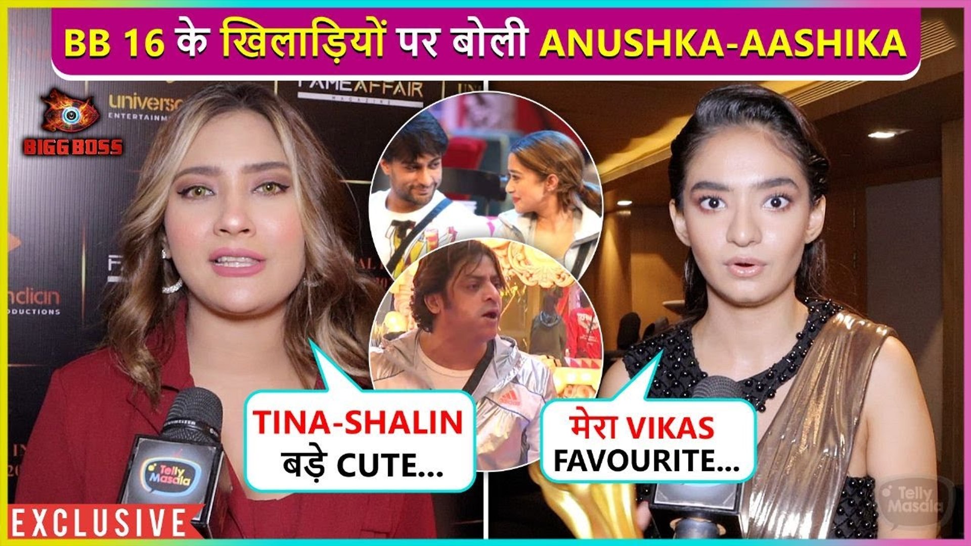 Anushka Sen Wants Vikas Manaktala To Win, Aashika Bhatia Calls Tina-Shalin  Cute | BB 16 - video Dailymotion