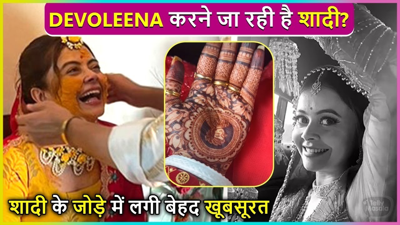 Devoleena Bhattacharjee Is Getting Married ? Br...