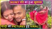 Devoleena Bhattacharjee's Husband Revealed, gets Married To Her Gym Trainer | Pictures Goes Viral