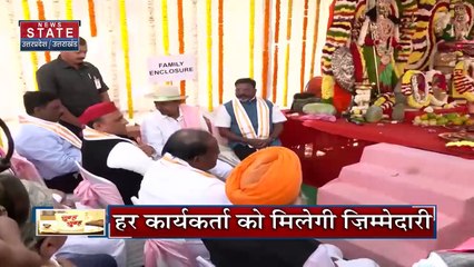 Uttar Pradesh : UP में नगर निकाय चुनाव को लेकर सोशल मीडिया के जरिए जुड़ेगी BJP | UP News |