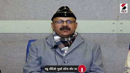 રાજકોટમાં યોજાયો ડિફેન્સ ક્ષેત્રમાં રાજકોટની સંભાવનાઓ અંગે સેમિનાર