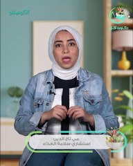 مفاجأة.. هل المشروبات الغازية _الدايت_ تسبب السرطان ؟