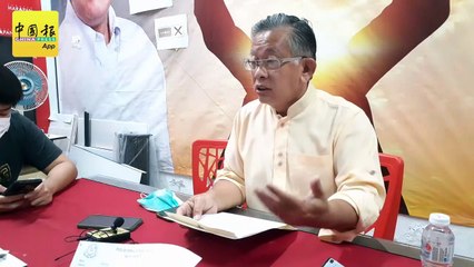 青年陷高回酬骗局，损失逾3万 including母亲遗产🚨