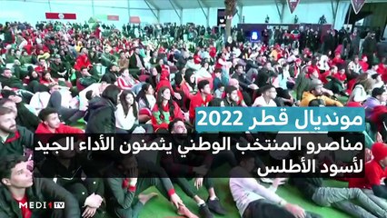 صباح الأخبار - 15/12/2022