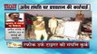 Uttar Pradesh : ED को मिली माफिया मुख्तार अंसारी की 10 दिन की कस्टडी | UP News |