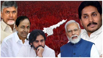 Pawan Kalyan చంద్రబాబుని  కన్ఫ్యూజన్ కి గురిచేస్తున్న Ys Jagan Strategy  | Telugu Oneindia