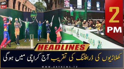 ARY News Headlines | 2 PM | 15th December 2022