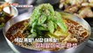 [Tasty] Kimchi rolled noodles are popular even on cold days, 생방송 오늘 저녁 221215