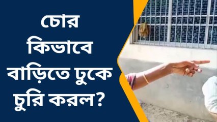 পশ্চিম মেদিনীপুর: মহিলার গলায় ছুরি ধরে গৃহস্থের সর্বস্ব লুট!