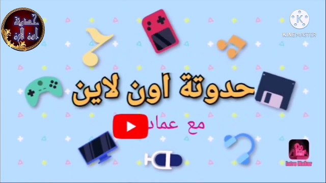 عزف النشيد الوطنى الاماراتى بالارقام ـ للمبتدئين ـ طريقة جميلة لتعليم الصم العزف علي البيانو