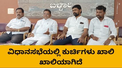 ರಾಜ್ಯದ ಎಲ್ಲಾ ಇಲಾಖೆಗಳಲ್ಲೂ ಭ್ರಷ್ಟಾಚಾರ ತಾಂಡವ - ಉಗ್ರಪ್ಪ