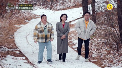 당뇨관리에 도움이 된 노하우는?_기적의 인생 130회 예고 TV CHOSUN 221217 방송