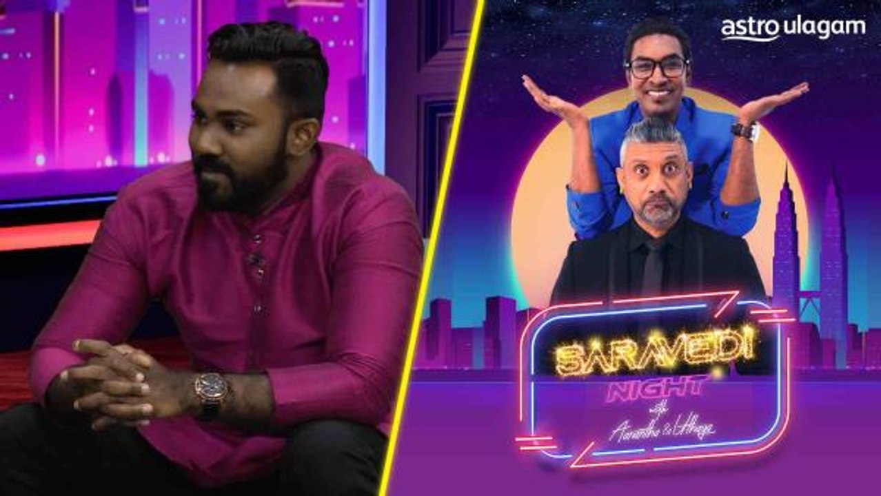 Interview With Arun