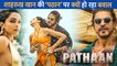 Shah Rukh Khan की Pathaan को लेकर उठी 'Boycott' की मांग, Deepika Padukone के बिकिनी को लेकर मचा बवाल