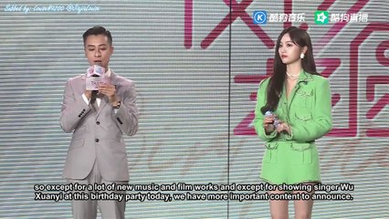 [ENG SUB] 吴宣仪 Wu Xuanyi “仪切起圆”生日会 Birthday Party Part 2