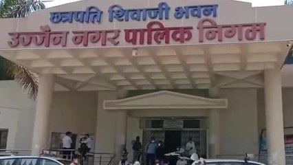 उज्जैन: पीएचई विभाग जलकर प्राप्त करने के लिए करेगा अब उपभोक्ता पर यह कार्यवाही