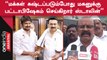 DMK அரசு பொய் வாக்குறுதிகளை கொடுத்து மக்களை ஏமாற்றிவிட்டது - Pollachi Jayaraman