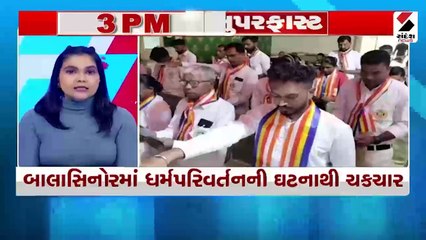 તવાંગ ઘર્ષણ વચ્ચે વાયુસેનાનો યુદ્ધાભ્યાસ