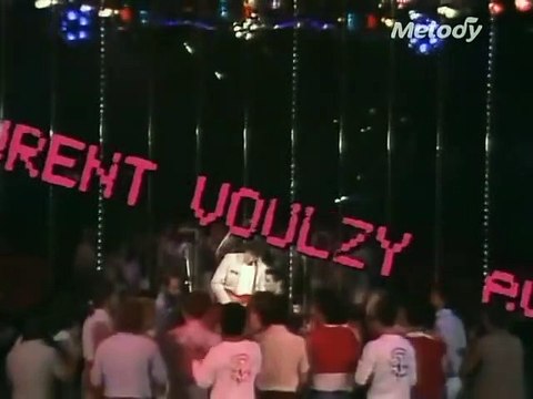 Laurent Voulzy et Véronique Jeannot chantent Désir désir