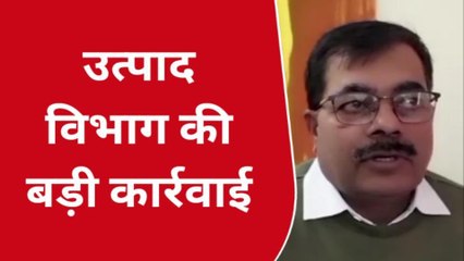 समस्तीपुर: शराब बेचने और पीने वालों के खिलाफ बड़ी कार्रवाई में 70 लोग हुए गिरफ्तार