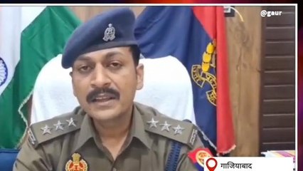 गाजियाबाद: गोली मारकर दबंग तमंचा लहराते पहुंचा थाने, जाने पूरा मामला