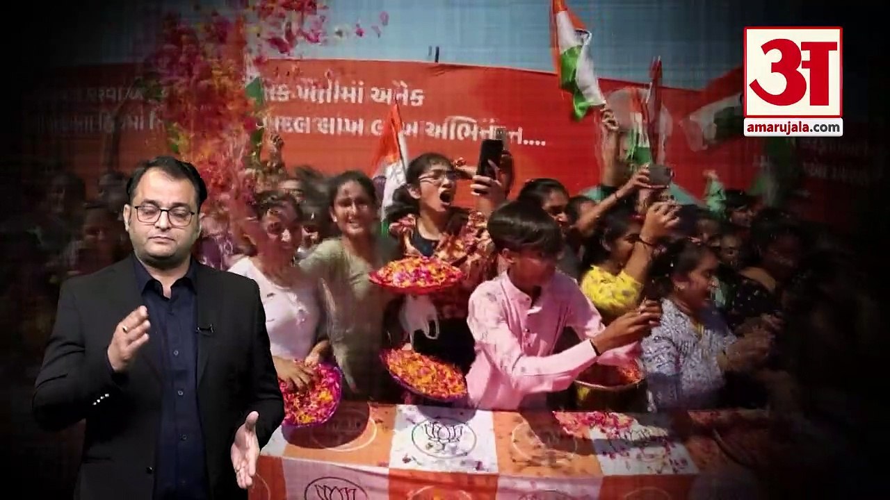 Gujarat: Congress विधायक ने बताई मुस्लिम क्षेत्रों में BJP की जीत की वजह| Congress