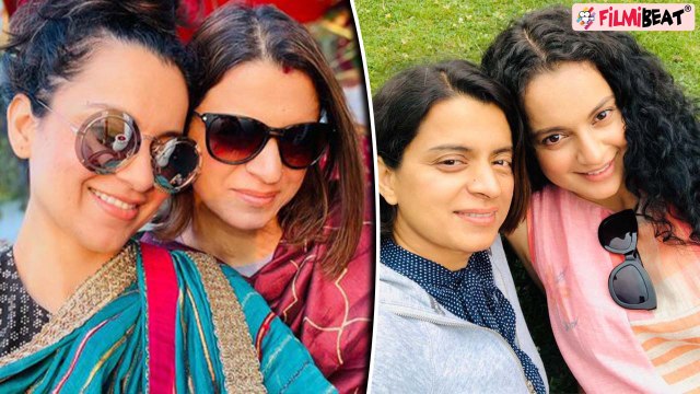 Kangana Ranaut ने बहन Rangoli Chandel पर हुए Acid Attack को किया याद, पोस्ट कर सुनाई आपबीती