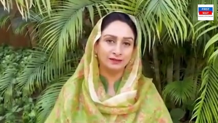 ਸ੍ਰੋਮਣੀ ਅਕਾਲੀ ਦਲ ਦੇ 102 ਸਥਾਪਨਾ ਦਿਵਸ ਤੇ ਦਿੱਤੀਆਂ ਵਧਾਈਆਂ