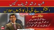 Arshad Sharif's murder case JIT records statements of PIMS team