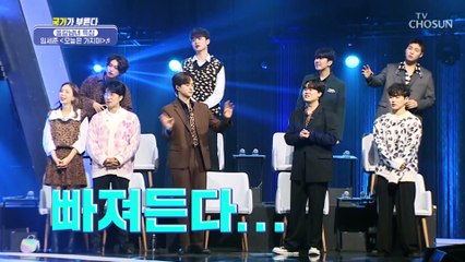 노래도 잘하는 히트 작곡가 임세준 ‘오늘은 가지마’♪ TV CHOSUN 221215 방송