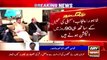 Pakistan Tehreek-e-Insaf starts preparations for elections, sources