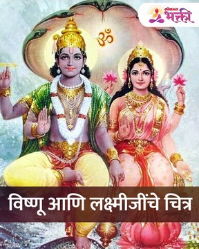 पती-पत्नीमध्ये जास्त भांडणे होत असतील तर हे उपाय कराच..-